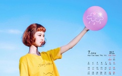 japanese排泄脱粪